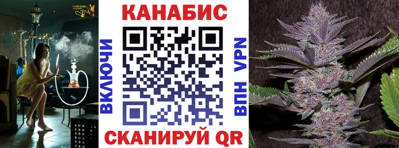 Названия наркотиков Шарыпово МАРИХУАНА Меф мяу мяу КОКАИН Alpha PVP Галлюциногенные грибы ГАШ