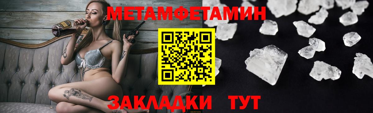дарк нет наркотические препараты  АМФ  hydra как зайти  Шарыпово  АМФ Розовый 