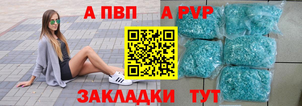 Псилоцибиновые грибы Шарыпово