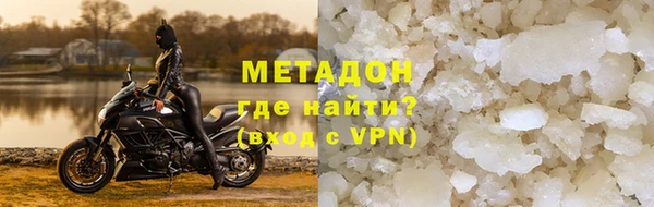 а пвп мука Ростов