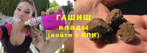 гидропоника Россошь