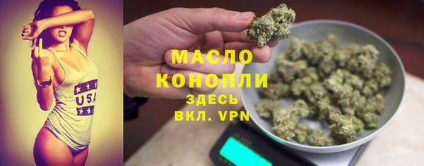 стаф Приозерск