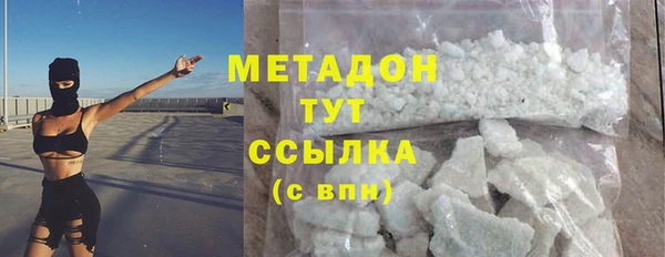 стаф Приозерск