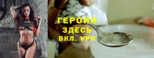 стаф Приозерск