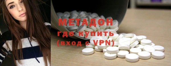 герыч Теберда