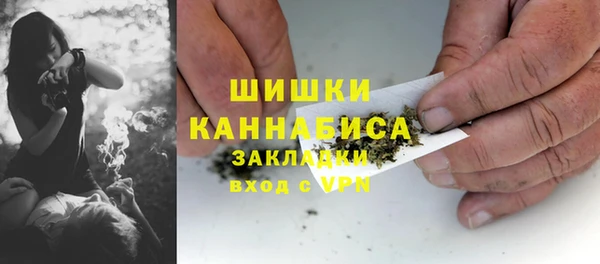 кокаин VHQ Протвино