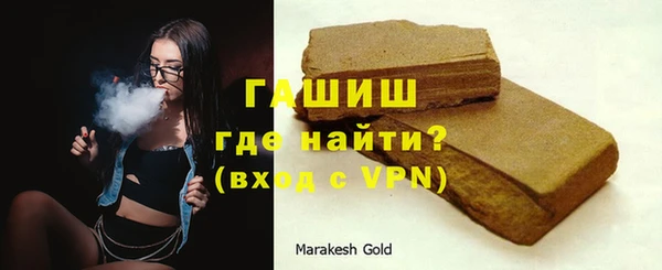 гидропоника Россошь