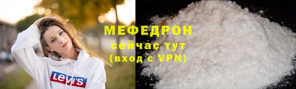 а пвп мука Ростов