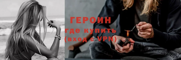 а пвп мука Ростов