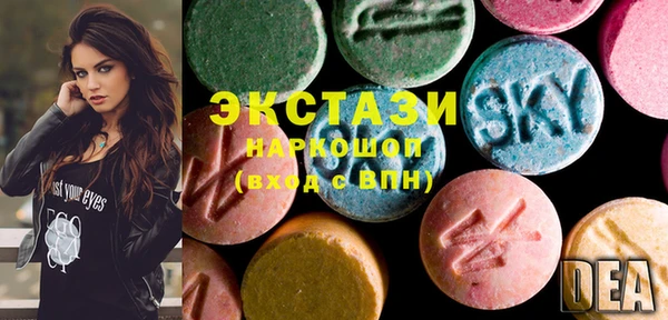 а пвп мука Ростов
