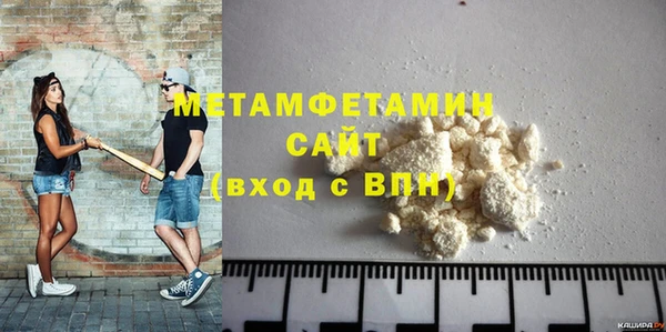 стаф Приозерск