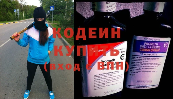 стаф Приозерск