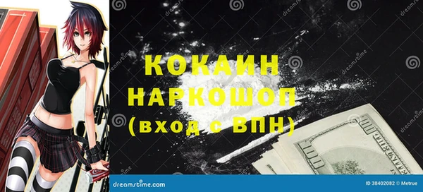 стаф Приозерск