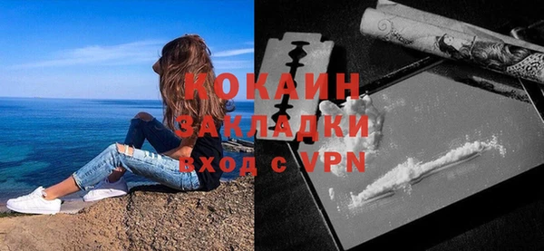 а пвп мука Ростов