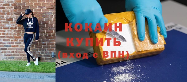 гидропоника Россошь