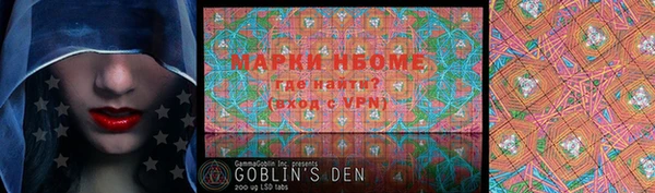 мефедрон VHQ Татарск