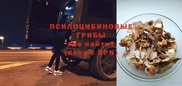 прущий лед Пролетарск