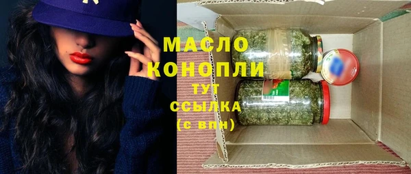 скорость Рославль