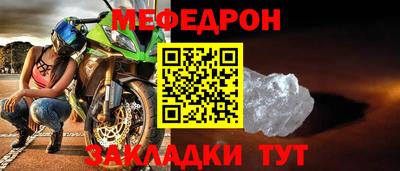 марихуана Абакан