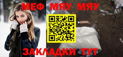 кокаин перу Гусь-Хрустальный
