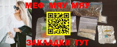 амф Берёзовский