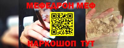 амф Берёзовский