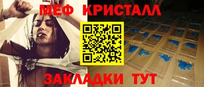 бутик Гусев