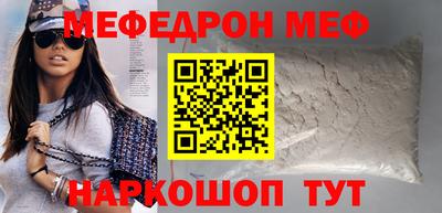 кокаин перу Гусь-Хрустальный
