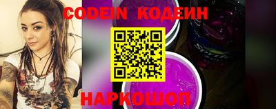 амф Берёзовский