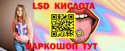 метадон Гусиноозёрск