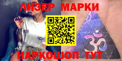 амф Берёзовский