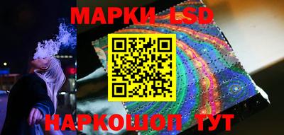 кокаин перу Гусь-Хрустальный