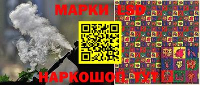метадон Гусиноозёрск