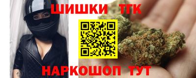 кокаин перу Гусь-Хрустальный