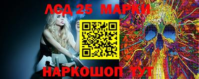 амф Берёзовский