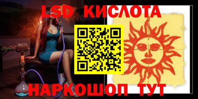метадон Гусиноозёрск