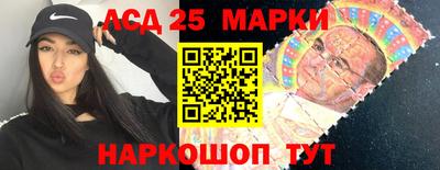 бутик Гусев