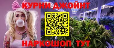 метадон Гусиноозёрск