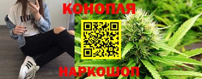 амф Берёзовский