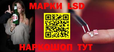 кокаин перу Гусь-Хрустальный