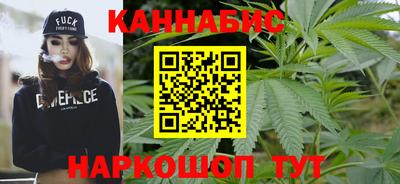бутик Гусев