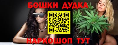 метадон Гусиноозёрск