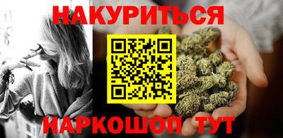 амф Берёзовский