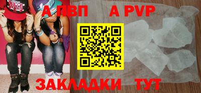 метадон Гусиноозёрск