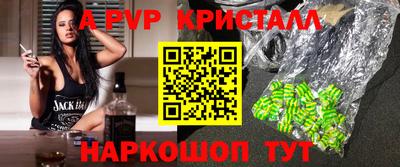 бутик Гусев