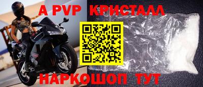 метадон Гусиноозёрск
