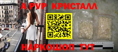 метадон Гусиноозёрск