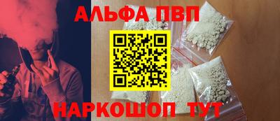 бутик Гусев