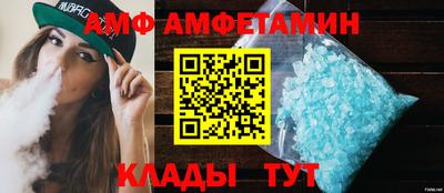 кокаин перу Гусь-Хрустальный