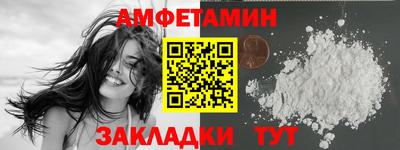 бутик Гусев